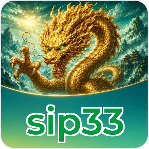 sip33