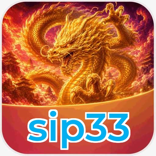 sip33